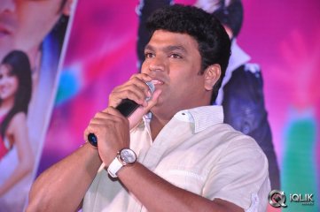 Veta Movie Audio Launch